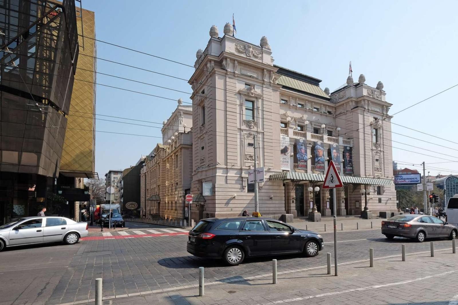 Paradise Museum City Center Belgrad Zewnętrze zdjęcie